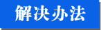 百度竞价外包