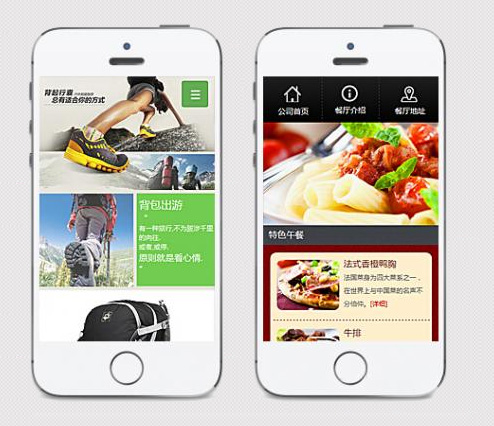 朗创为您打造全网络营销的时代
