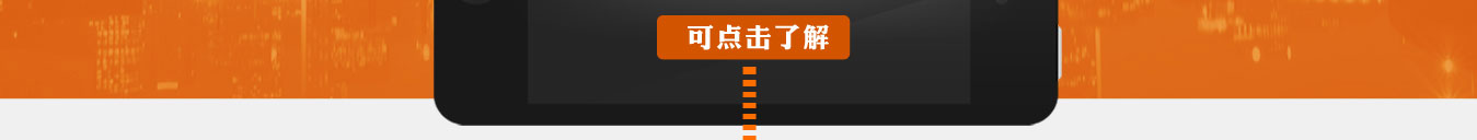 马上预约有好礼相送