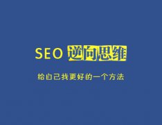 网站内容更新有哪些技巧和需要注意的?