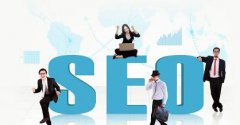 SEOer怎样分析关键词的竞争力度?