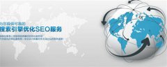 百度快照长时间不更新解决办法