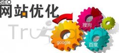 【搜索引擎优化】网站被黑的原因及解决方法