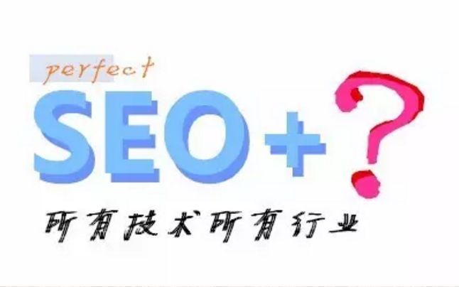 完善网页的内容需要注意什么呢?
