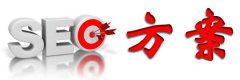 如何构建更有利于SEO优化的网站?