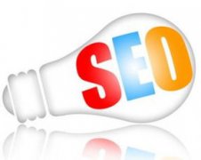 SEO优化：正确的学习网站优化