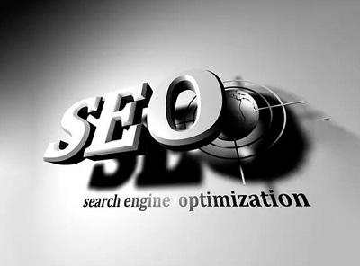 SEO中并不重要的技巧你知道吗?