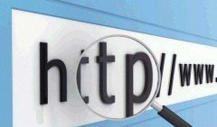 企业在建设网站时需要准备哪些信息
