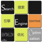 如何利用百度产品进行网站优化？