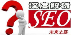 如何解决网站数据丢失的问题?