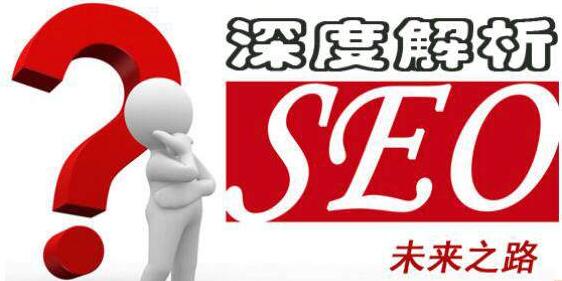 如何解决网站数据丢失的问题?