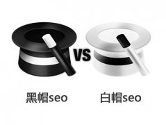 做外链建设应避免的三大误区