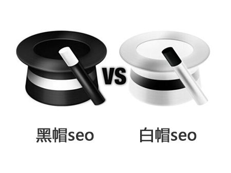 做外链建设应避免的三大误区