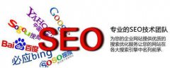 企业从哪些方面来选择专业的建站公司?