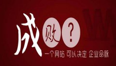 淘宝店铺怎样提高流量来吸引用户