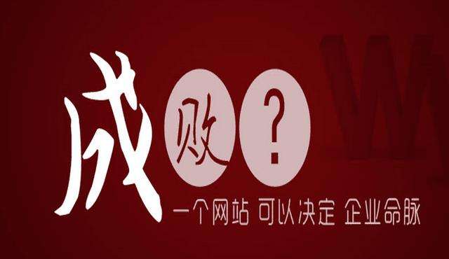 淘宝店铺怎样提高流量来吸引用户
