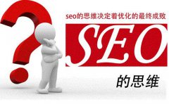 哪些细节在建设网站时容易被忽视?
