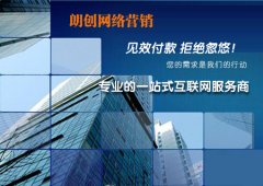 驻马店网站优化公司