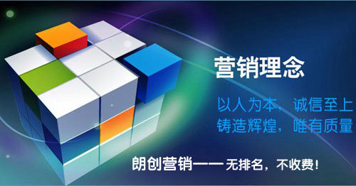 郑州seo外包