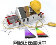网站建设前需要分析三个因素