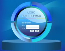 如何设计出满足用户体验的登录页面