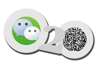 微信小号推广,微信营销,微信朋友圈营销