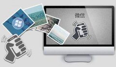 微信营销区别于其他营销方式不可替代的优势