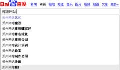 网站长尾关键词挖掘工具技巧总结