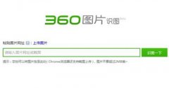 搜索指令:怎么利用搜索引擎