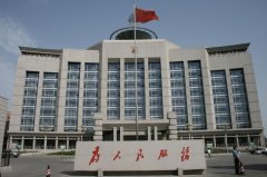 如何发挥政府网站建设的作用