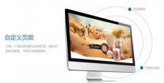 企业网站建设如何提高网站的可使用性