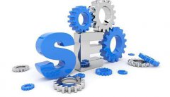 SEO网站优化需要做好这几项工作