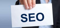 SEO优化与搜索引擎优化的关系