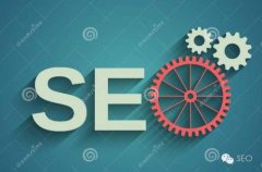 【山东seo】网站优化的三大技巧