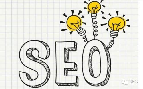 seo优化技术